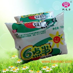 南寧聲譽(yù)卓著的清爽型豆奶供應(yīng)商 為您解析來賓袋裝豆奶的生產(chǎn)廠家與價(jià)格優(yōu)勢